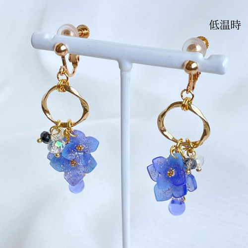 色が変わる紫陽花イヤリング/ピアス ٭❀* 淡いグラデーション 揺れる 