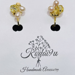 Freshwater pearl＊swarobeads clip-on earrings（yellow） 1枚目の画像