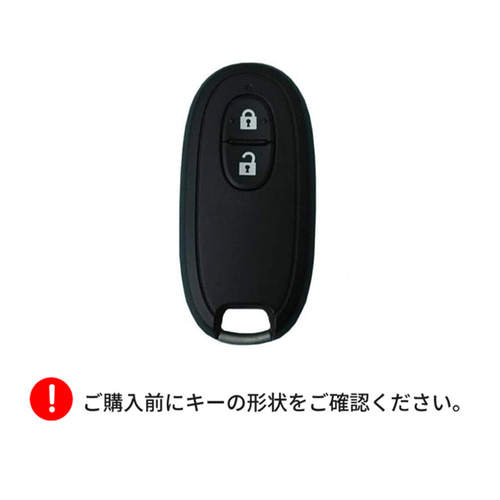 SUZUKI スズキ2つボタンまとめ売り①