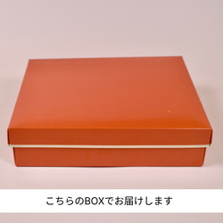 バラの焼き菓子BOX（バラのマドレーヌ９個、バラのクッキー３個） 2枚目の画像