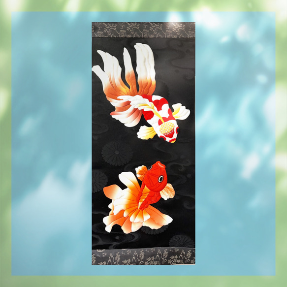 キット】優雅な金魚のタペストリー キット 和小物キット専門店 京屋
