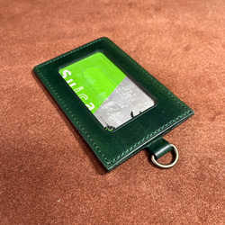 ICカードホルダー「パスケース、裏側カードポケット、染色」 1枚目の画像