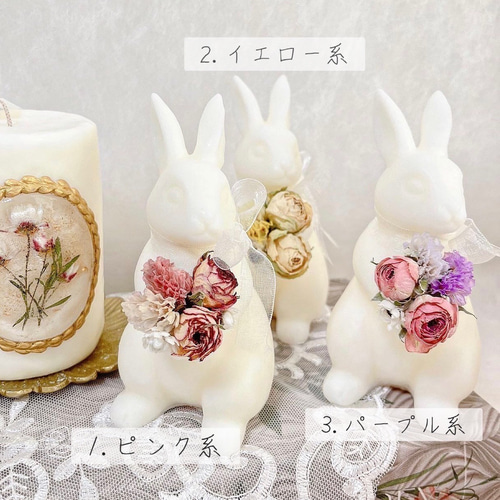 ハンドメイド❣️うさぎちゃんの夏のウェディング、記念日、プレゼント