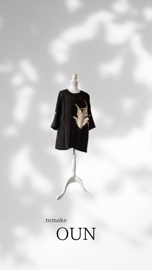 11号～15号 ファッション 着物リメイク 黒留袖 ボレロ ショート