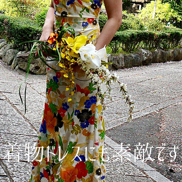 和装花嫁のためのブーケ 2色カラーと蘭のアームブーケ  造花 ウェディングブーケ ブーケ 打掛け プレ花嫁 着物 ラン 6枚目の画像