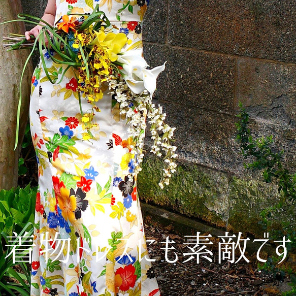 和装花嫁のためのブーケ 2色カラーと蘭のアームブーケ  造花 ウェディングブーケ ブーケ 打掛け プレ花嫁 着物 ラン 5枚目の画像