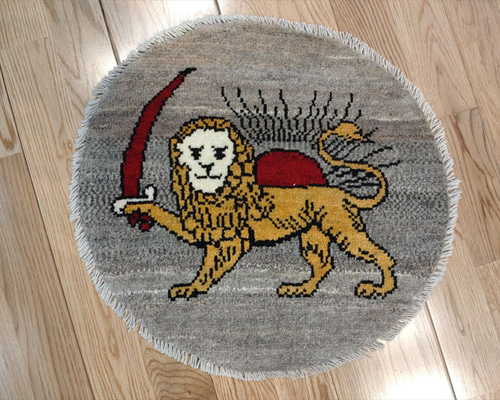 ペルシャ　アマレバフト　ミニマット 丸　40.5×40.5 太陽　山 ペルシャ アマレバフト ミニマット 丸 40.5×40.5 太陽 山