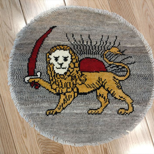 ペルシャ ライオンギャッベ アマレバフト 円形 42.5Φ40.5cm グレー