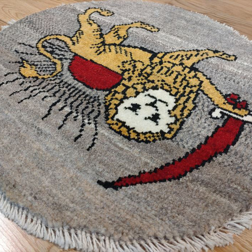 ペルシャ ライオンギャッベ アマレバフト 円形 42.5Φ40.5cm グレー