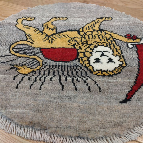 ペルシャ ライオンギャッベ アマレバフト 円形 42.5Φ40.5cm グレー