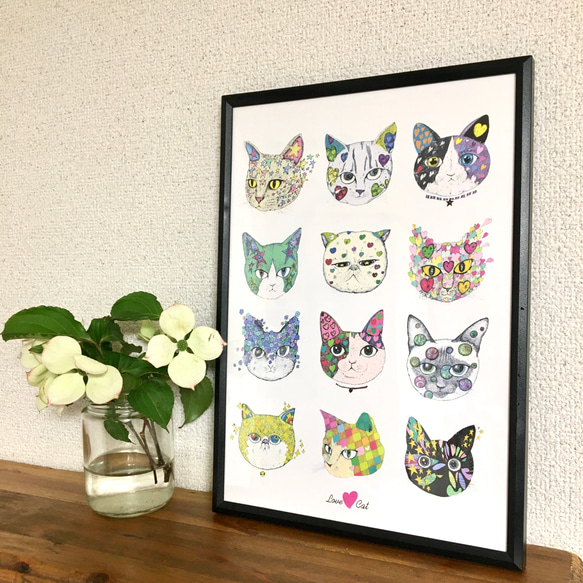 Love♡cat 12匹の猫さん　アートポスター　イラスト　Ａ4/B4/Ａ3サイズ 1枚目の画像