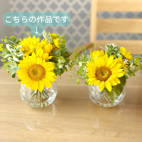本物みたい♪幸せひまわり【二輪咲き！】笑顔と希望【お手入れ不要】水 