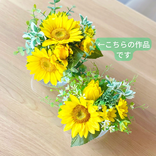 【中古】 ひまわりの花のように 産地直送 ひまわり花束 ミックス咲き M（20本入り）／千葉 金井