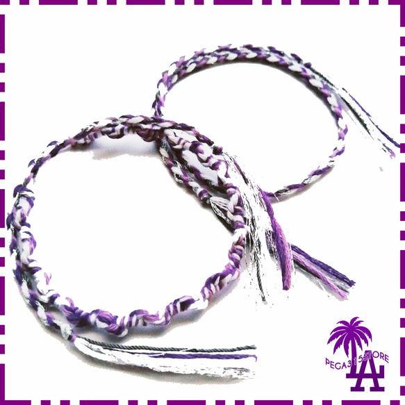 送料無料】アンクレット ミサンガ メンズ 2本SET シンプル 紫 ツイード