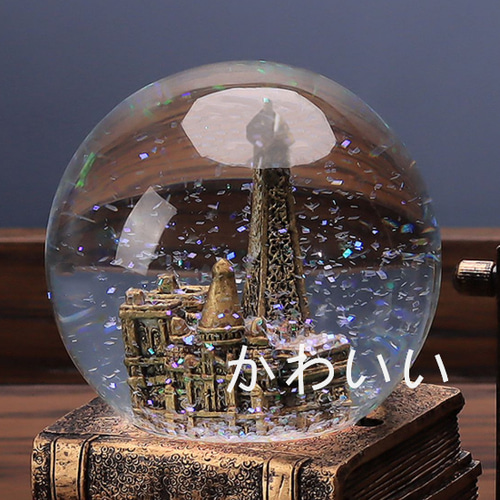 ① ヴィンテージ アメリカ地図型台座付き スーベニアスプーン