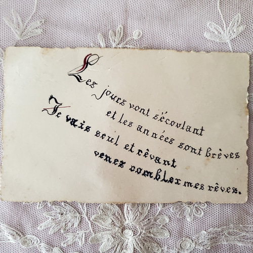 フランスアンティーク Ste-Catherine ボネ ポストカード ポストカード