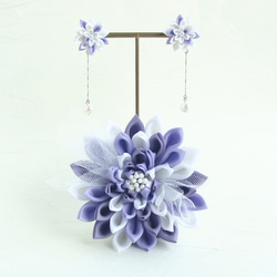 小さなダリアの花と淡水パールのイヤリング/ピアス　つまみ細工　violet　フォーマル　セットのコサージュあります 4枚目の画像