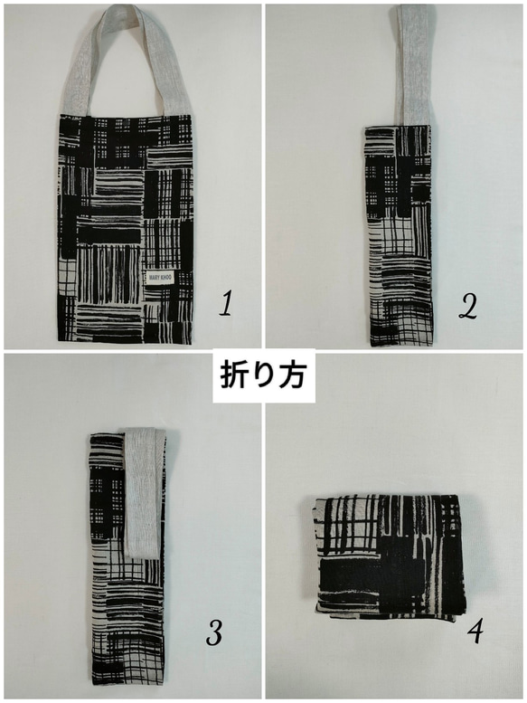  第11張的照片