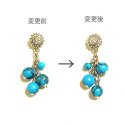 揺れるターコイズシンプルスタッドロングピアス/アクセサリー/普段使い/金属アレルギー対応/春夏/天然石/かわいい/誕生石 2枚目の画像