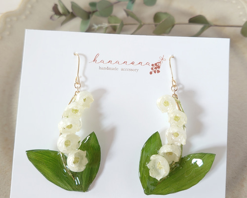 すずらんドライフラワーのピアス／イヤリングNo.21 ピアス（フック