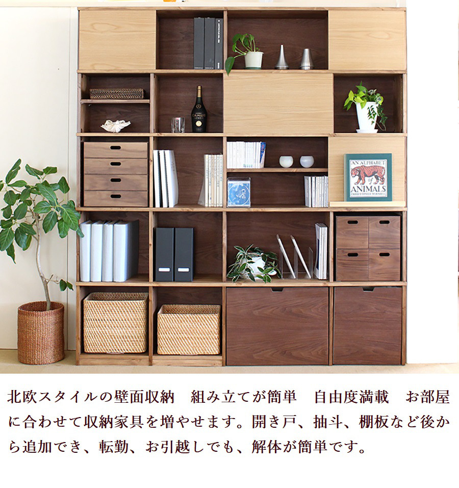 木製　ハンドメイド　オーダー　棚　シェルフ　ラック　水槽台　ベンチ　テレビボード 楽天市場】＼クーポンで10%OFF／ cafemoku テレビ台 ローボード