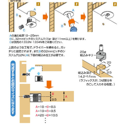 壁面収納家具オーダー｜リビング収納棚　寝室　子供部屋 16枚目の画像