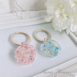 ハート型押し花キーホルダー ハートアクリルキーホルダー 当時物