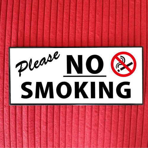 ☆格安☆タバコ 煙草 たばこ ダメ 禁煙 エリア 喫煙所 サイン 看板