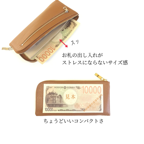 長財布(シャンパンゴールド)シュリンクレザー  皮 mononogu（モノノグ） もののぐ 長財布 シャンパンゴールド 本革