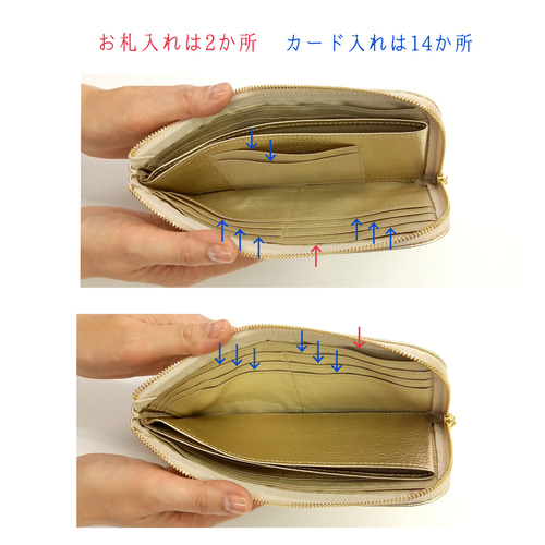 薄い 軽い 大容量な長財布（シャンパンゴールド）牛革シュリンク