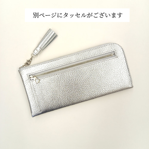 軽くて薄い！大容量な長財布（シャンパンゴールド）牛革シュリンク型