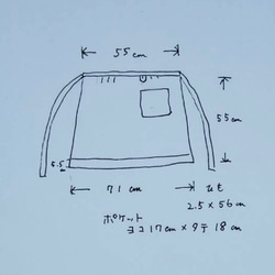 前掛け ソムリエ サロン エプロン 2枚目の画像