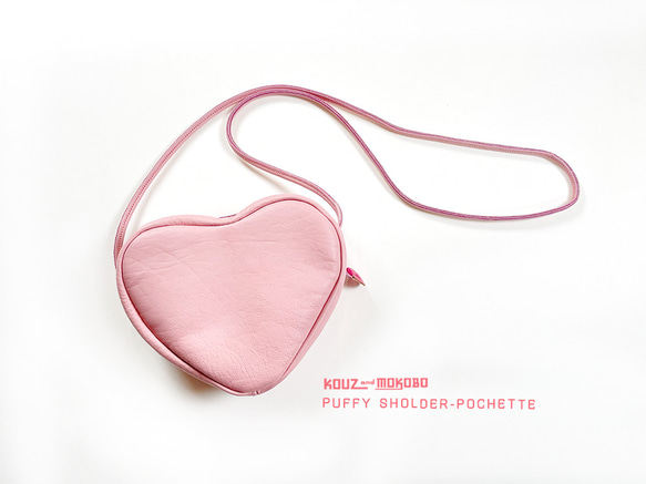 【半額SALE】PUFFY♡ふっくら愛らしいハート型ショルダーポシェット　PINK！ピンク！(BM230424) 1枚目の画像