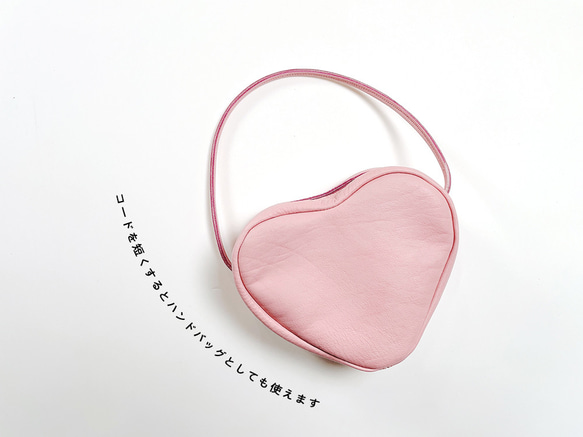 【半額SALE】PUFFY♡ふっくら愛らしいハート型ショルダーポシェット　PINK！ピンク！(BM230424) 13枚目の画像