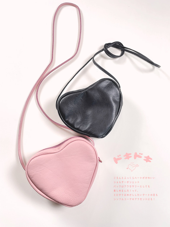 【半額SALE】PUFFY♡ふっくら愛らしいハート型ショルダーポシェット　PINK！ピンク！(BM230424) 3枚目の画像