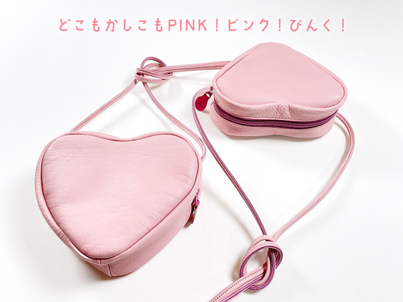 【半額SALE】PUFFY♡ふっくら愛らしいハート型ショルダーポシェット　PINK！ピンク！(BM230424) 5枚目の画像