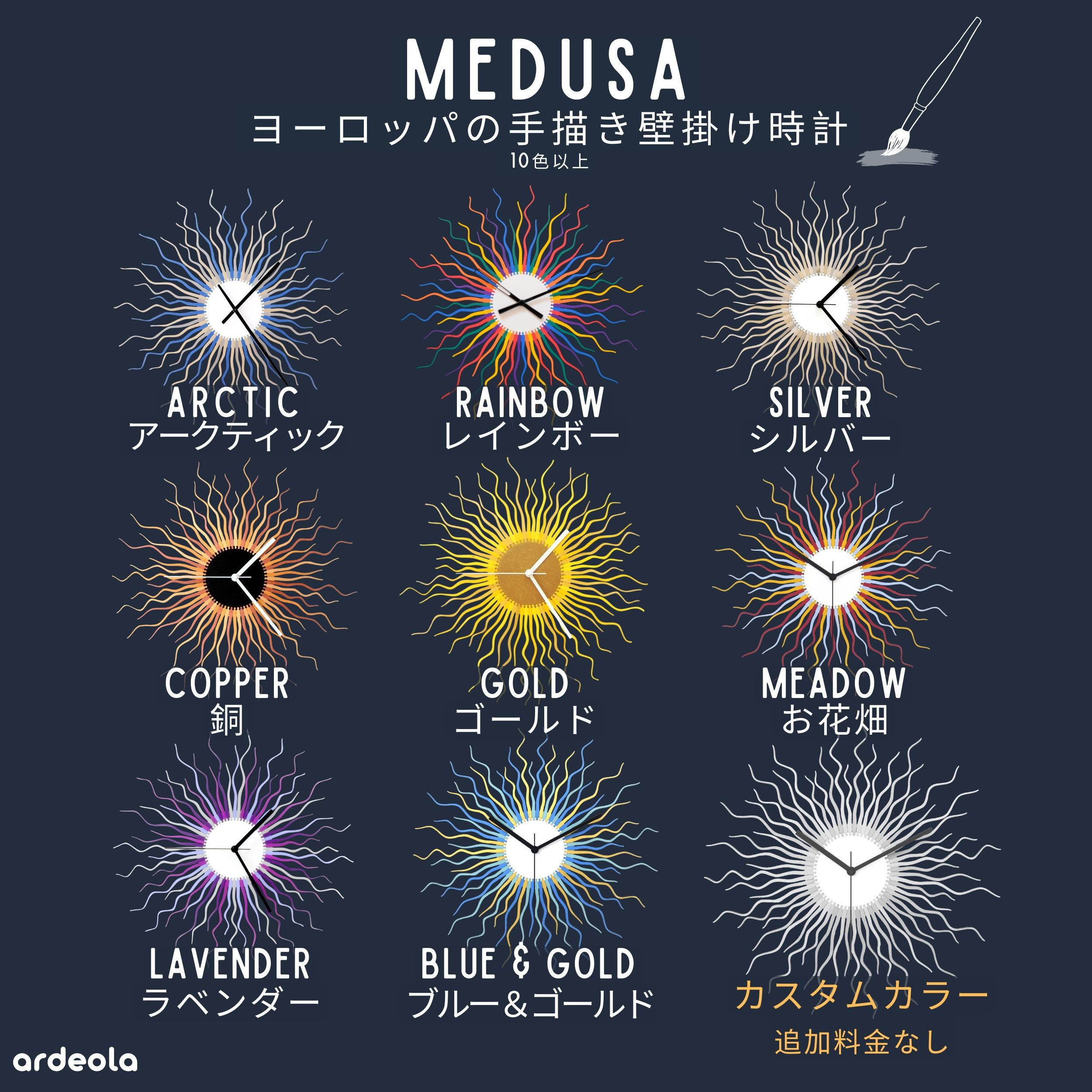 木製ウォールクロックMedusaパープル - 41/ 59 / 98cm紫色のモダンなオーガニックウォールクロック