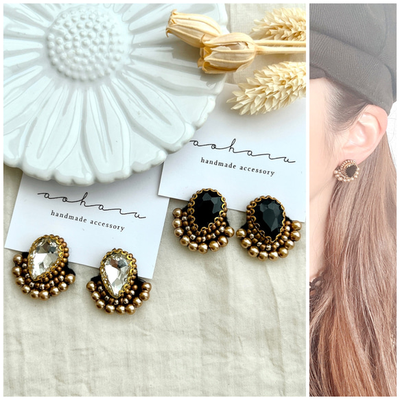 ビジューピアス イヤリング グレー パール しずく 雫 ピンク