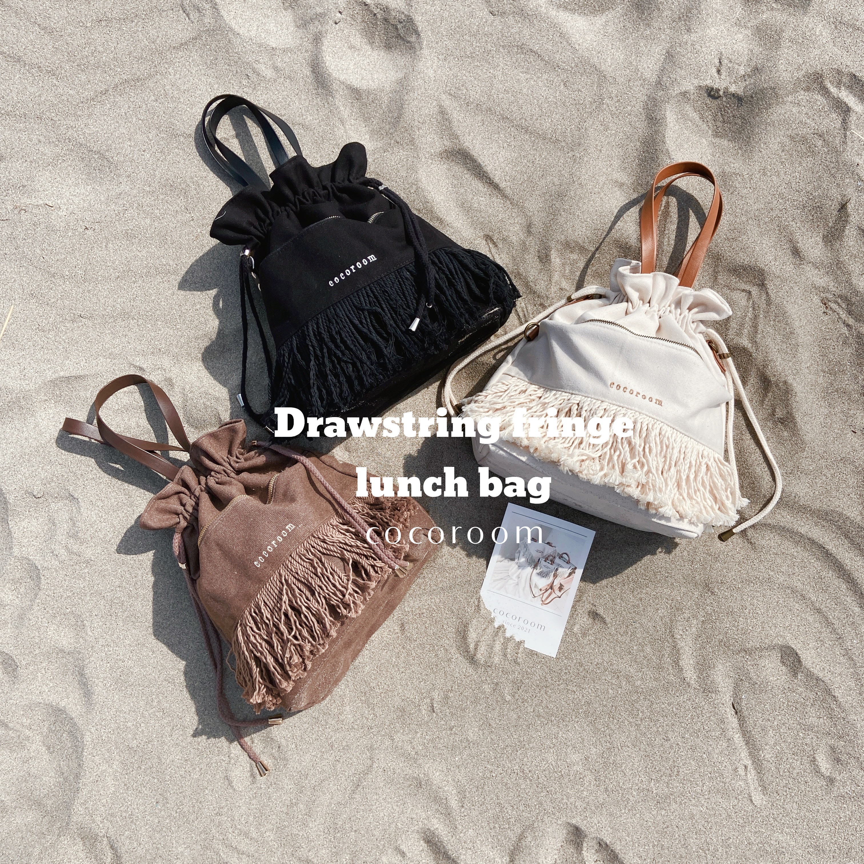 フリンジ巾着ランチバッグ