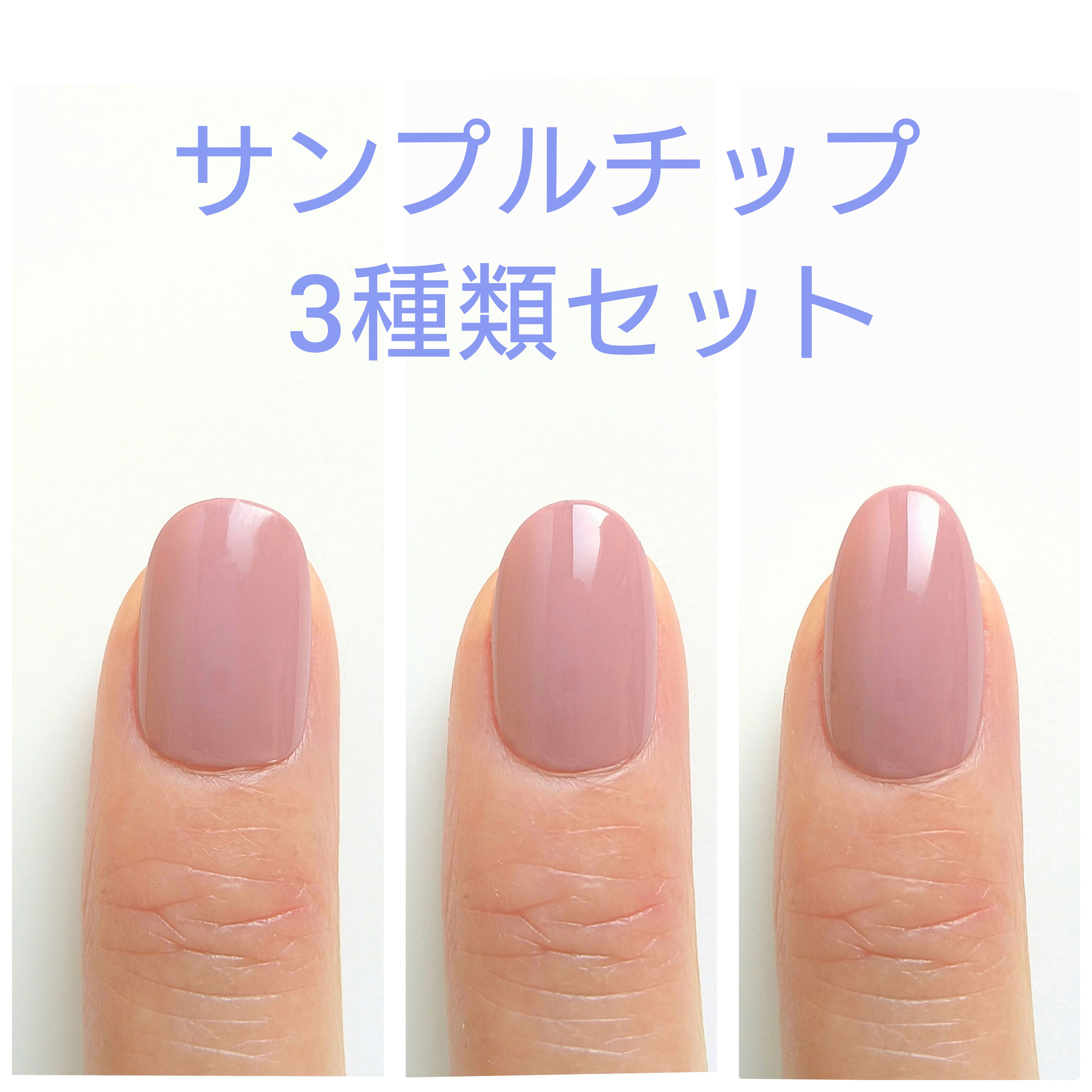 ご確認用ネイルチップ 3207ef5be25354c360de685b43d6fa
