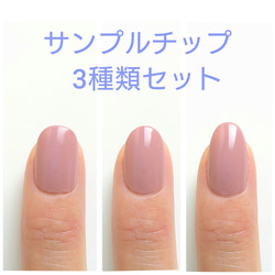 大人のツイードネイルピンク♡ネイルチップ167 ネイルチップ（つけ爪
