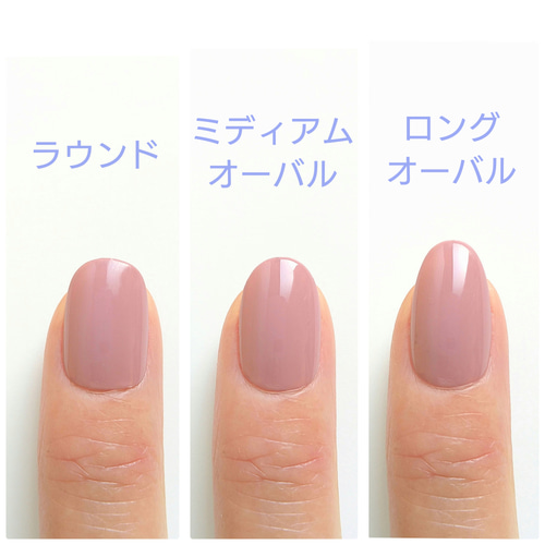 オーダー パンダ ソーダ フット ネイルチップ 確認用 オーダー パンダ ソーダ フット ネイルチップ 確認用