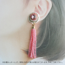 ビジューとビーズタッセルのビーズ刺繍耳飾り（イヤリングorピアス）ピンク 4枚目の画像