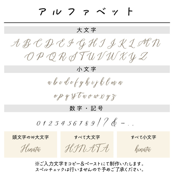 販売200件突破★巾着 プリンセス ドレス 着替え入 給食袋 オムツポーチ 出産祝 記念品 卒園 卒業 入園 入学／21 9枚目の画像