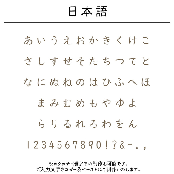 販売200件突破★巾着 プリンセス ドレス 着替え入 給食袋 オムツポーチ 出産祝 記念品 卒園 卒業 入園 入学／21 10枚目の画像