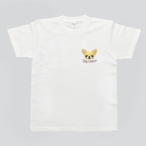 【 チワワ スムース 毛色6色 】 Tシャツ　おしゃれ　かわいい　犬　ペット　うちの子　プレゼント　ギフト 4枚目の画像