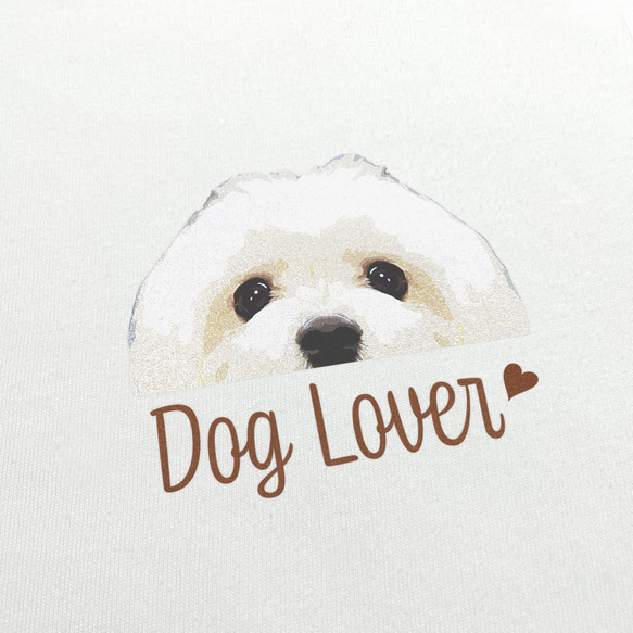 【 マルチーズ 毛色1色 】 Tシャツ　おしゃれ　かわいい　犬　ペット　うちの子　プレゼント　ギフト 3枚目の画像