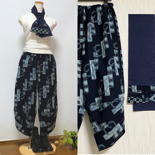 久留米絣　三角サルエルパンツ 久留米絣サルエルパンツ＋ストール＊着物リメイク