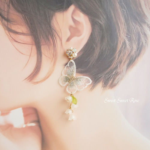 再販】ビジューと刺繍蝶 ～white～ イヤリング/ピアス/蝶/蝶々/刺繍/花