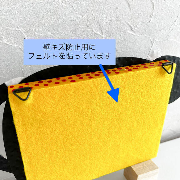 ネコ型 mirror ［しま黒じろう］ 9枚目の画像